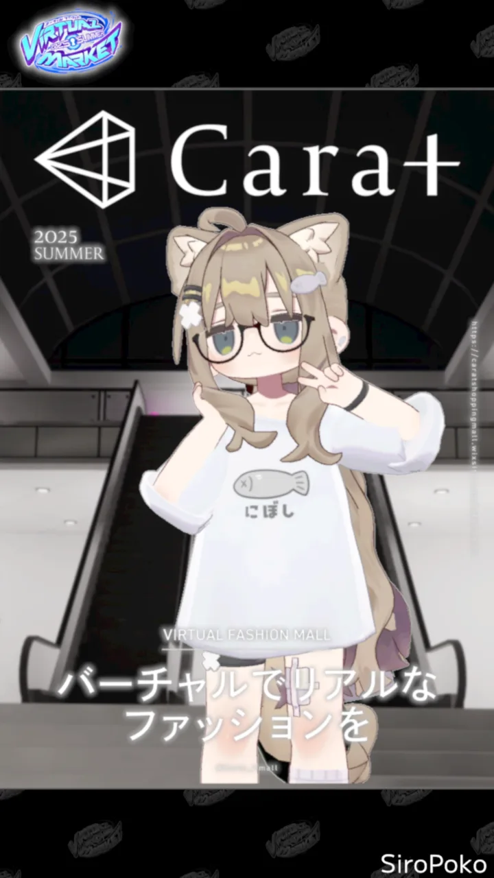 2025.07.23 19:41