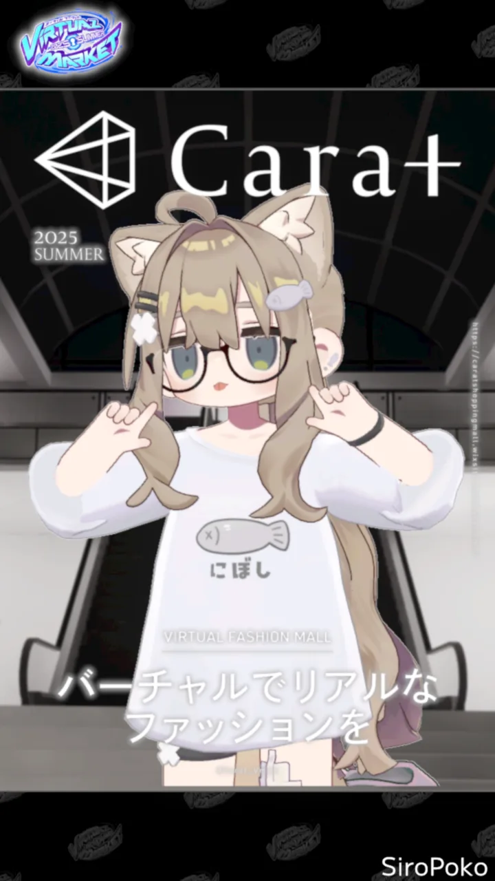 2025.07.24 08:33