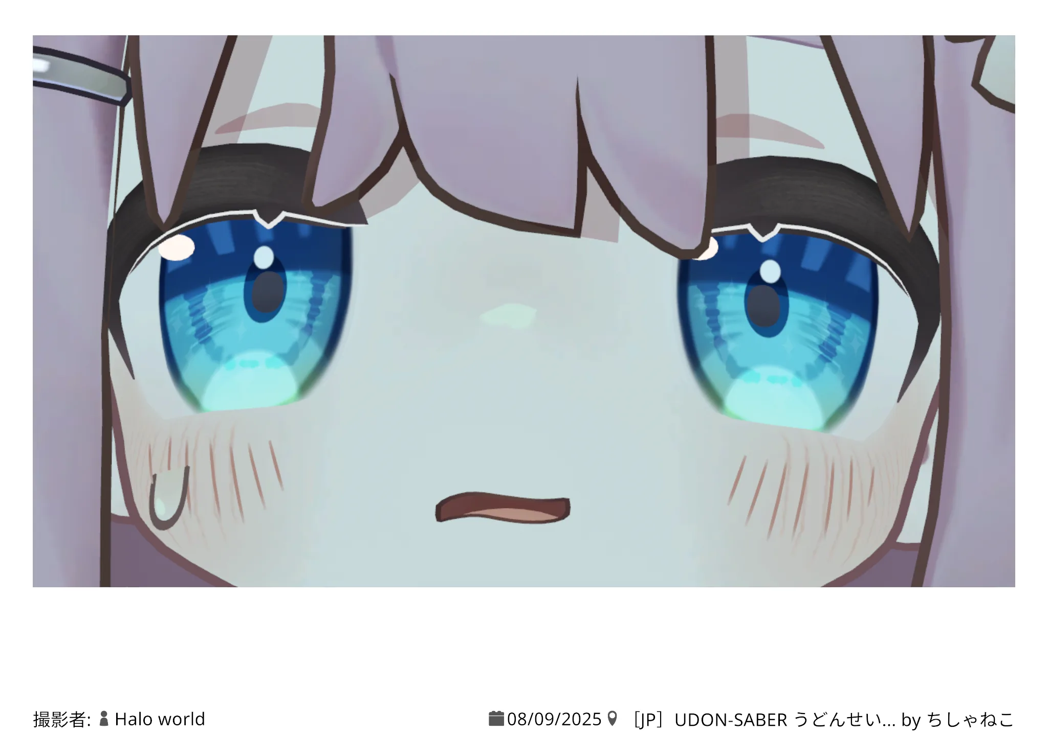 ［JP］UDON-SABER うどんせいばー 2025.08.09 23:30