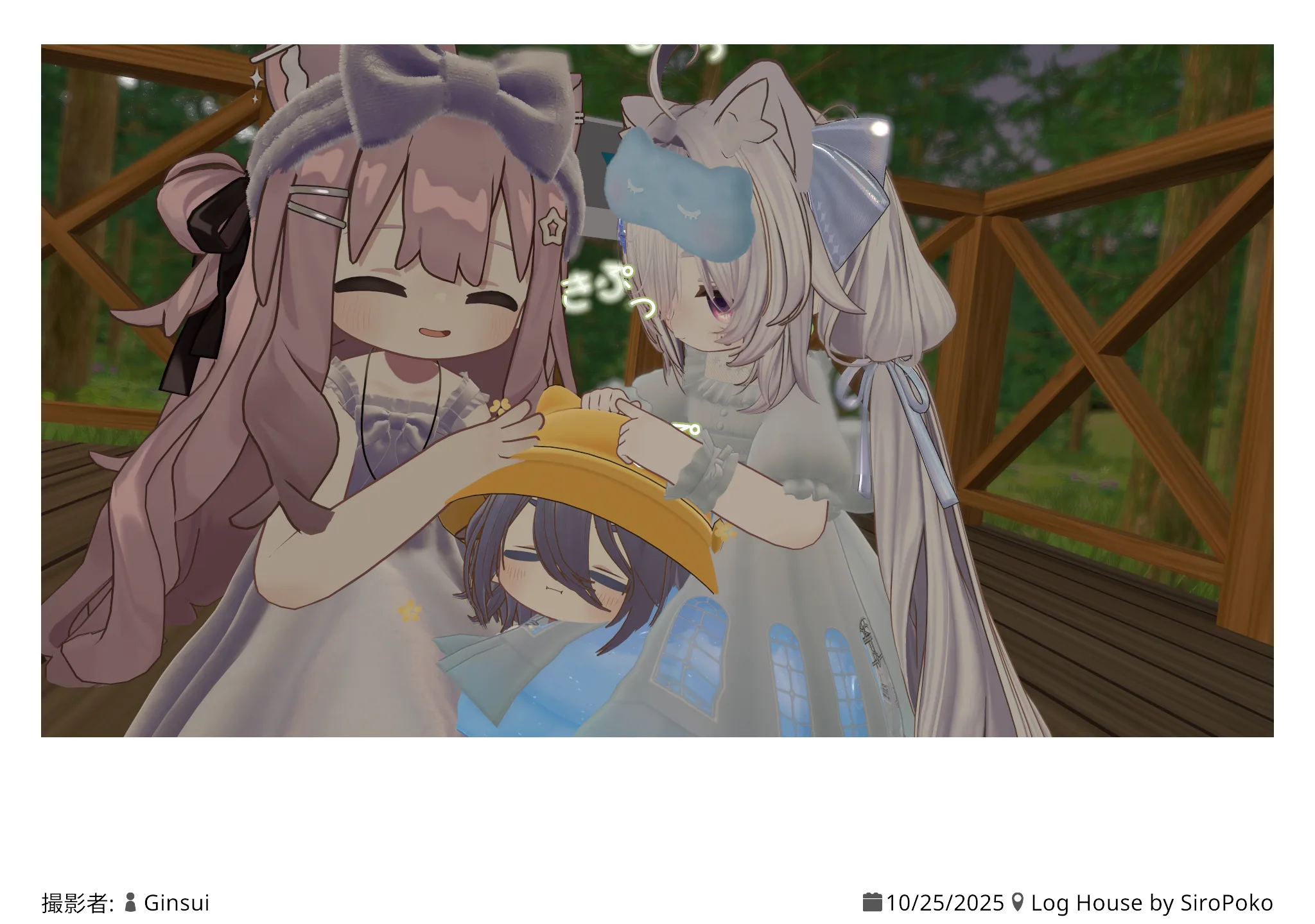 2025.10.25 22:44