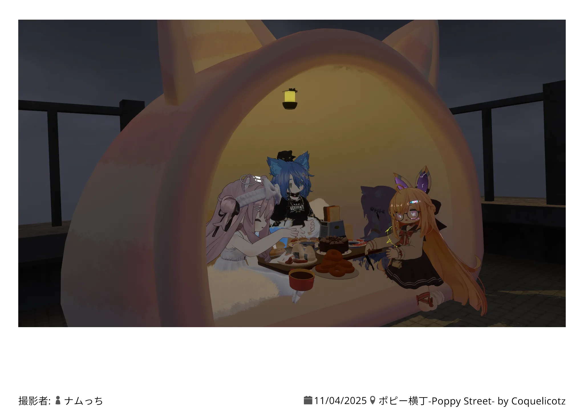 ポピー横丁-Poppy Street- 2025.11.04 23:16