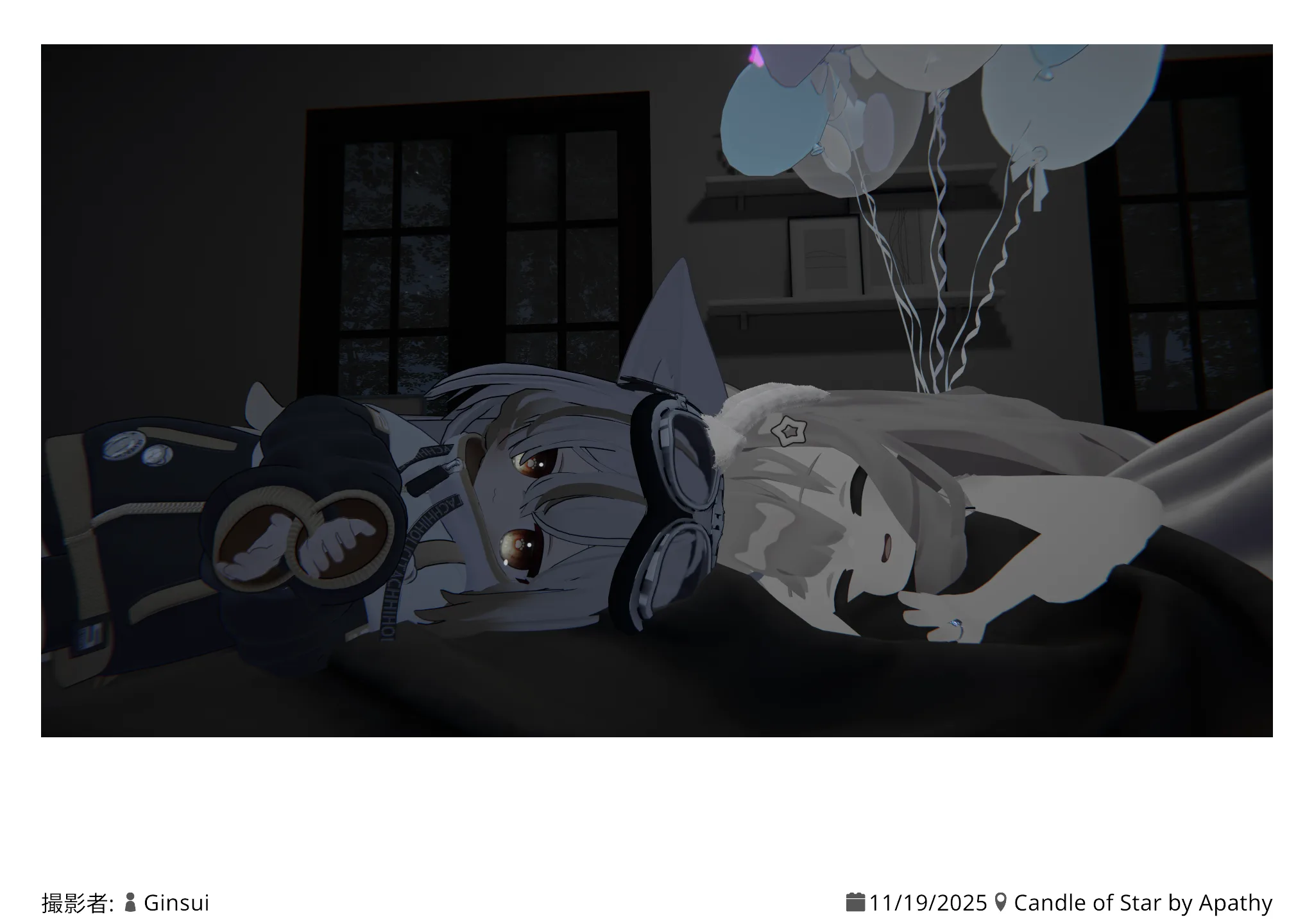 Candle of Star 2025.11.19 01:14