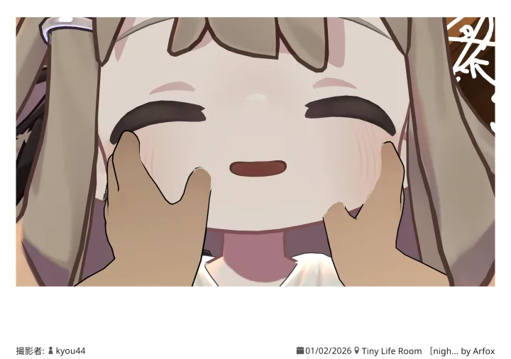 Tiny Life Room ［night］ 2026.01.02 10:09