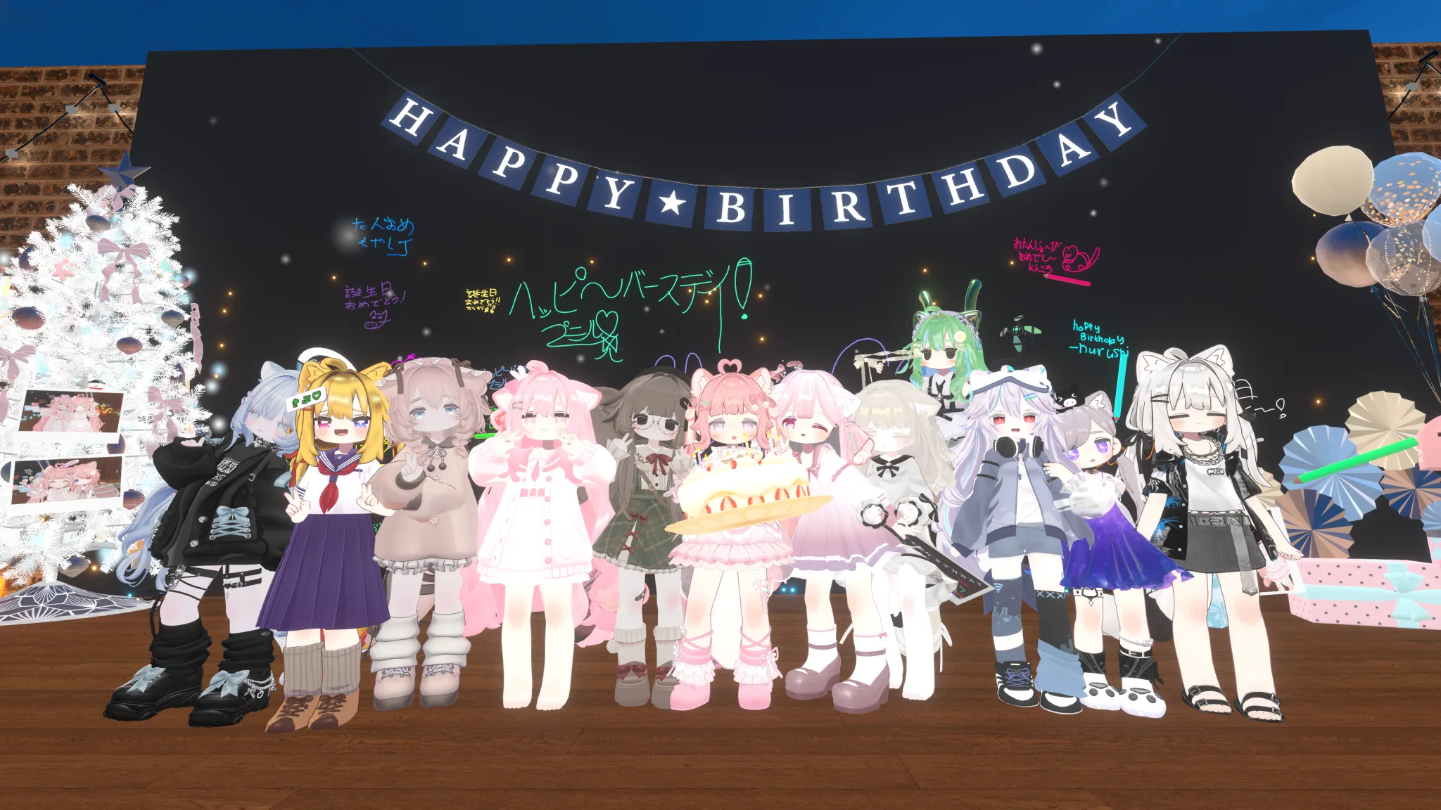 Birthday Party Night 2026.08.16 22:57