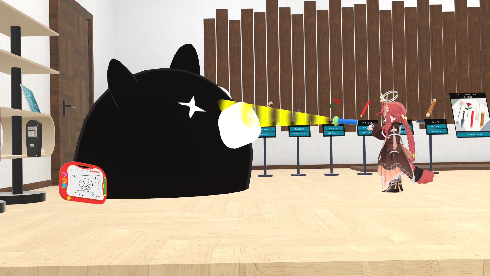 PINPOINT ピンポイント 感性測位ゲーム 2026.09.20 22:17