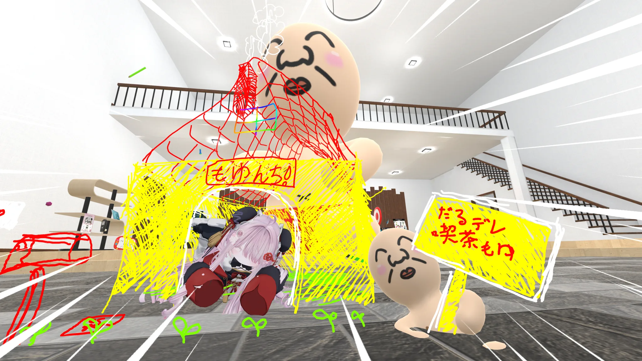 PINPOINT ピンポイント 感性測位ゲーム 2026.09.20 22:25