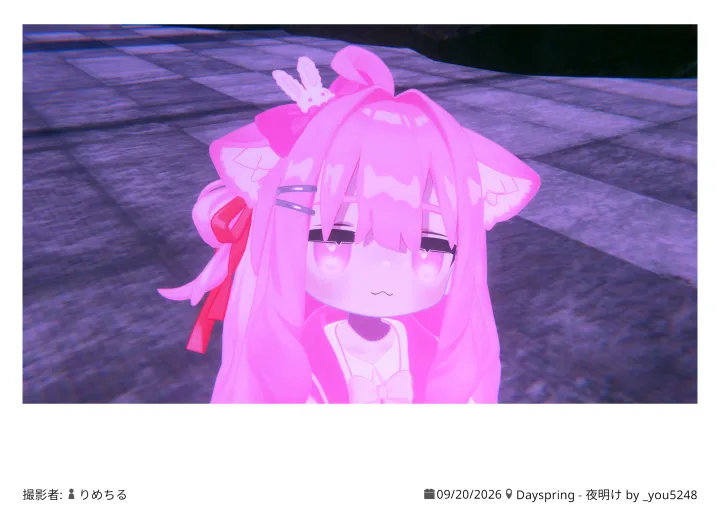 Dayspring - 夜明け 2026.09.20 23:05