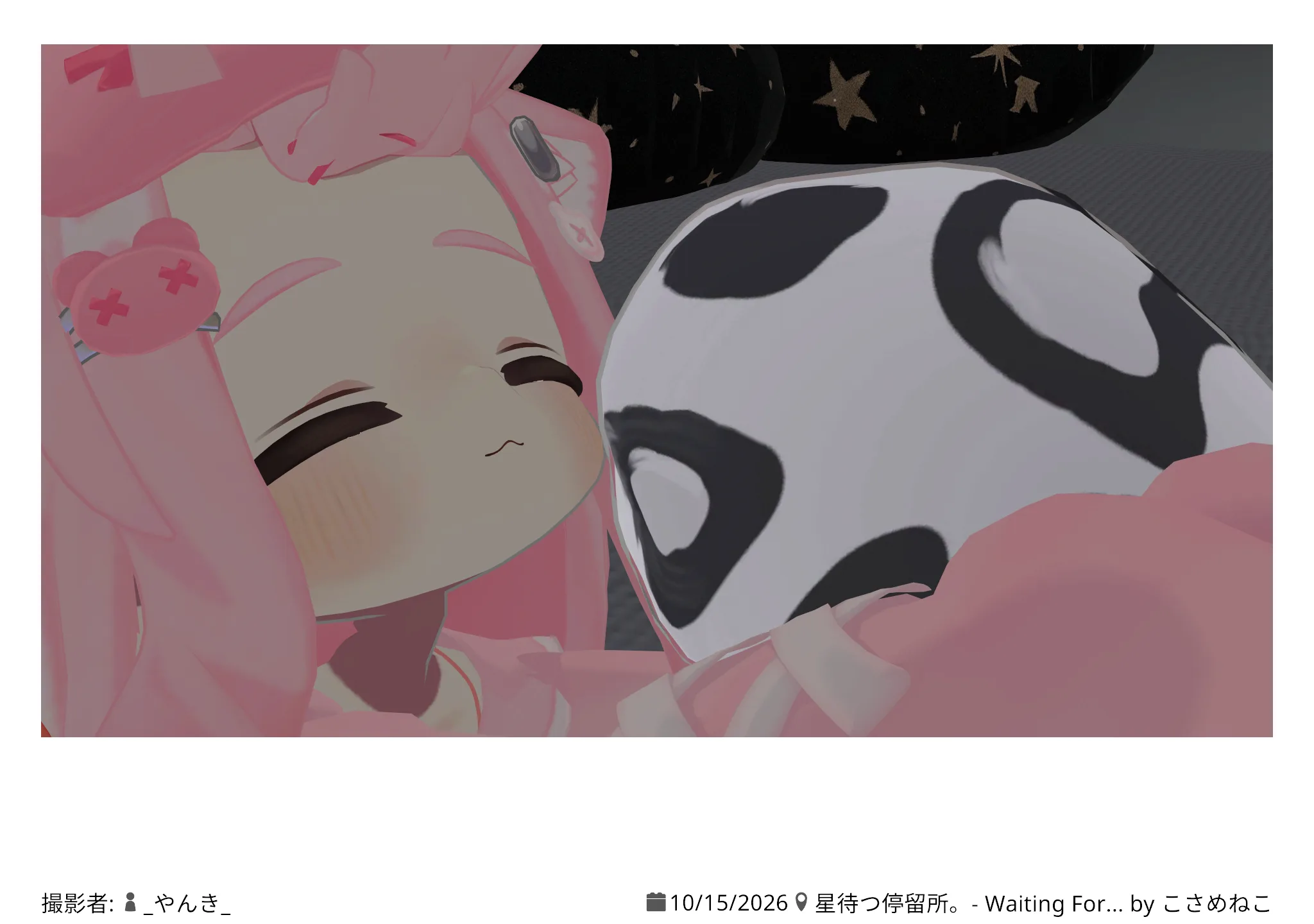 星待つ停留所。- Waiting For Stars 2026.10.15 00:19